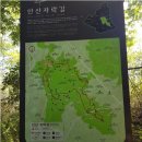 독립문역4번출구 이미지