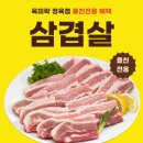 한우리유통주