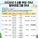 연제구육아종합지원센터 네이버블로그