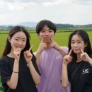 주*국