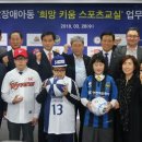 인천서구장애인종합복지관 이미지