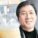 커피왕 - 중구 동성로2길 83 | 커피왕