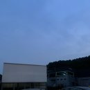 상영 | 파주 자동차극장 [자유로자동차극장] 가격 상영시간 매점 후기