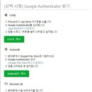 생각정리 글쓰기 이미지