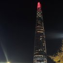 소천고등학교 이미지