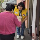 동해시-09 이미지