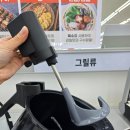 플랜트삼천포 이미지