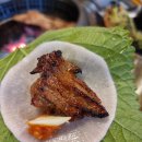 남창1길 | 남창 갈비
