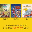 키잉글리쉬영어교습소