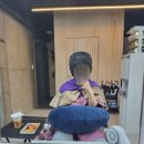 대구 수성구 두산동 레이어드컷 레이어드CS펌 잘하는곳 ll 보미헤어 두산점 ll 시술 후기