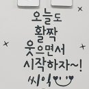 해물포차 다해 네이버블로그