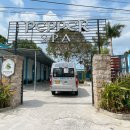 굿모닝스파 이미지