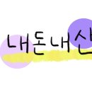 자담치킨(엑스포점) 이미지