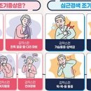 예산군보건소 이미지