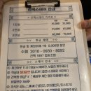 건맥스테이 이미지