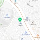 (주)태안모터스 방배 이미지