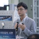 경보텔레콤 시사포커스