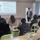 스마트폰 활용지도사 양성과정 이미지