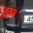 유성카맨샵 이미지