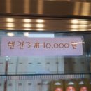 오레시피서울 이미지