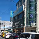 세븐일레븐 울산삼산현대점 | 울산삼산동맛집 구첩식당 스테이크 솥밥정식 점심특선 추천