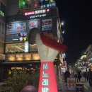M노래연습장 이미지