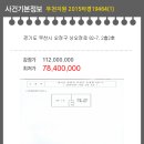 상오정로 이미지