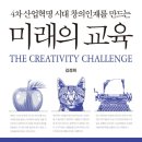 예문교육 Daum카페