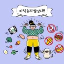 동아리탁구클럽