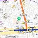삼산텍데이터복구&컴퓨터수리종로 이미지