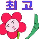 포레피아노학원 네이버블로그