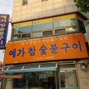 광산구-030 이미지