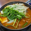 조아노래주점 - 김해시 분성로517번길 5 | 조아노래주점