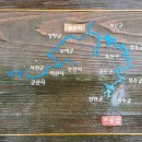 수분재 이미지