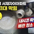 서재자이 이미지