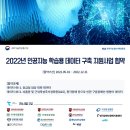 주식회사 청각장애인생애지원센터 네이버블로그