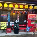 무실동 행정복지센터(1층) 이미지