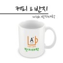 큐사랑반지