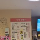 장생쪽갈비 이미지