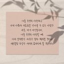 대연봄정신건강의학과의원 이미지