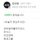 우진소프트 이미지