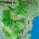 해녀아지매