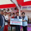 협동조합 라이브 이미지