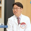 청계내과의원 이미지