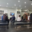 영주신통의원 이미지