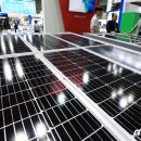 해동 태양광발전소 이미지