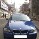 타 차량 죄송 합니다...bmw 뉴 320 m 스포츠 스폐샬 에디션 팔아요 ... 이미지