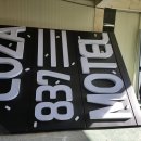 코자837모텔 이미지