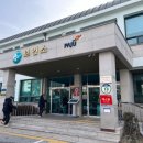 문산보건진료소 이미지