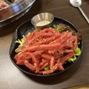 더(The) 고깃집 이미지